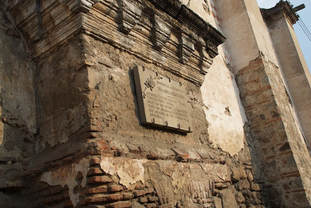 Corner of an old building in Antigua Guatemala